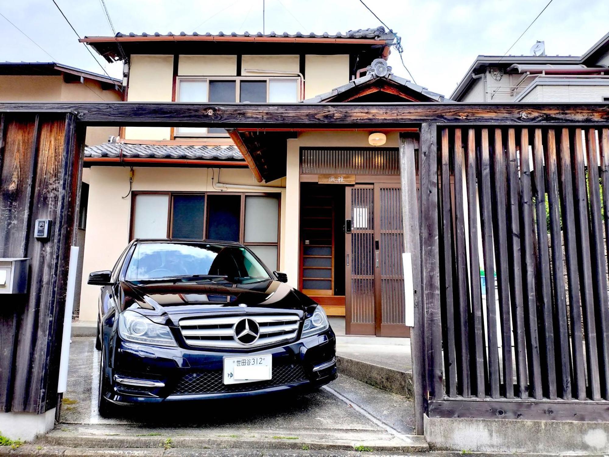 Retro Villa Fooga 昭和町屋貸切 風雅 Kinugasa Exterior foto